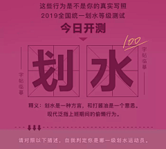 starr~采集到H5