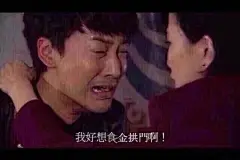 #原图精选# 
今日份热门表情包原图精选~
下午好啊 ​​​​