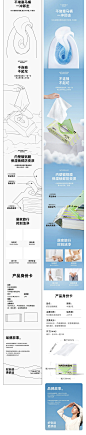 ◉◉【微信公众号：xinwei-1991】⇦了解更多。◉◉  微博@辛未设计    整理分享  。品牌vi设计品牌设计提案品牌设计师logo设计师字体设计品牌包装设计 标志设计商标设计设计师合作品牌视觉设计 (2365).jpg