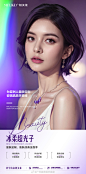 70f5dc0agy1hspi2joyakj20yi1xzax0.jpg (238 B,1242*2519)