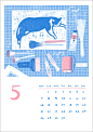 Calendar 2018 on Behance
