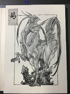 沈鑫-山海经-鸓(lei3)4--属--采集到黑白线稿采集沈鑫-山海经-文鳐鱼