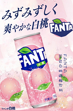 晴天BIGPIG采集到日本食品