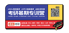 Dave-Ccc采集到work-平面日常