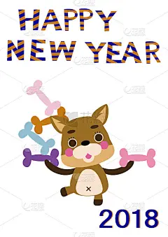 新年快乐。2018生肖贺年卡。