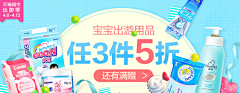 孙允同采集到超市