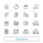 购物、商业和零售细线图标.——业务图标Shopping, Commerce And Retail Thin Line Icons. - Business Icons银行、购买、购物车、超市夜未眠,中心、商务部、优惠券、交付、设计师、电子商务,礼盒,图标,孤立的,线,在线支付,小猪,零售、销售、集航运、鞋子,商店,购物,智能手机,商店,象征,卡车,矢量,愿望列表 bank, buy, cart, cashback, center, commerce, coupon, delivery, designer, 