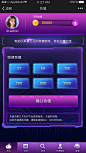 充值