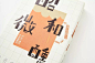 640.webp (7)