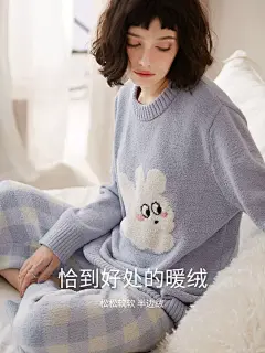 马克公主半边绒睡衣女秋冬可爱少女2023新款可外穿珊瑚绒家居服-tmall.com天猫