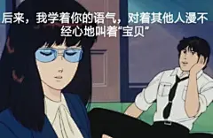 好兄弟表情包的搜索结果_百度图片搜索