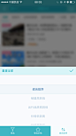 来自相册