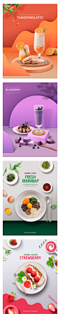 饮料果汁水果食物美食促销海报唯美3D立体场景背景PSD设计素材