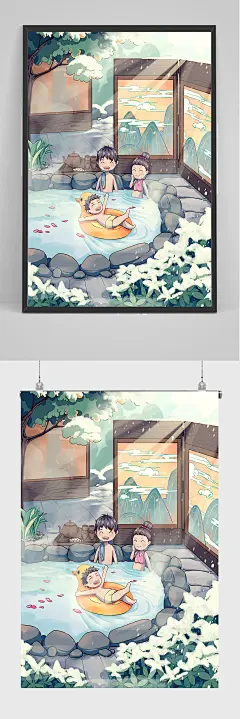 精品手绘养生温泉插画设计