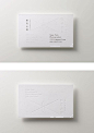◉◉【微信公众号：xinwei-1991】⇦了解更多。◉◉  微博@辛未设计    整理分享  。排版设计名片设计卡片设计标签设计不干胶设计品牌vi设计品牌设计提案品牌设计师logo设计师字体设计品牌包装设计 标志设计商标设计设计师合作 (686).png