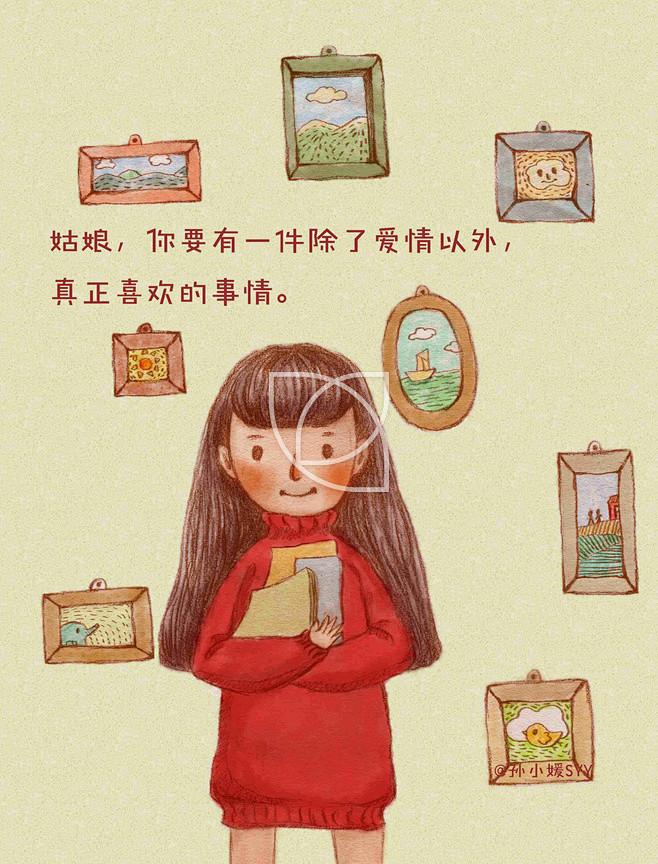 手绘-水彩--治愈--iPhone壁纸-...