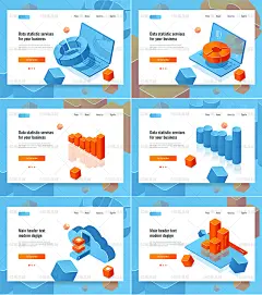 2.5D等距未来科技大数据插画插图网页引导页设计AI矢量素材AD1924-淘宝网