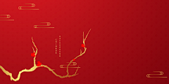wangxuecheng采集到红金素材