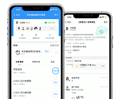 〃九命喵yo采集到【APP-页面设计】