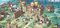 余老采集到地图