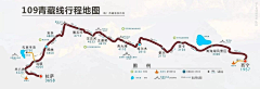 censor-0P5oQeUc采集到路线