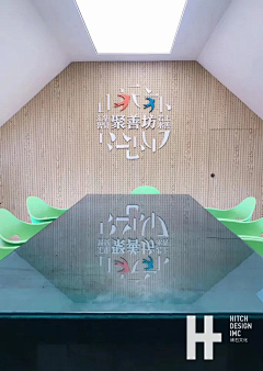 花潼尘埃采集到简约LOGO