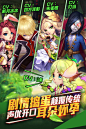 应用详情 - 应用宝官网