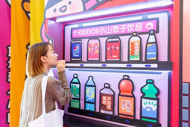 美陈-09发布会活动周年庆展会线下活动物...