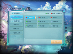 EVAll-m采集到中国风游戏ui