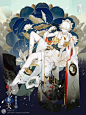 阴阳师 帝释天