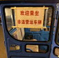 无聊图 - 蛋友贴图专版