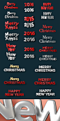 Christmas Assets And Mock Ups - Updated For 2016 : Updated for 2016.