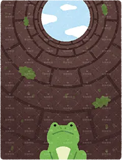 井底之蛙可爱小动物手绘png儿童插画免扣素材