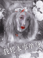李安然封/模板绿娃/顾客群_496145195