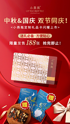 大只虾采集到参考
