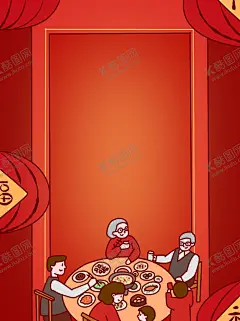 小年 【酷图网】小年,小年海报,小年年夜饭,小年美食,过小年,送灶神,猪年,团圆饭,灶神,过大年,传统习俗,小年夜,祭灶神,灶王爷,灶神像,新年海报,年画,中国年,中国元素,祥云,新年快乐,小年快乐,年夜饭,春节,2020小年,中国习俗,过新春