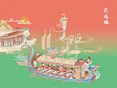 「粽」游端午，古韵风情 - 小红书