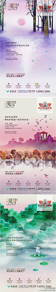 花瓣