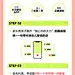 大力智能公益活动
