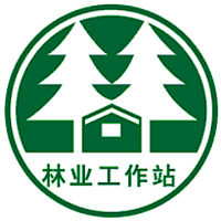 林业相关标志