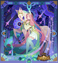 啊花花★采集到角色设计☆