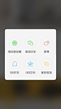 来自相册