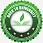绿色的商学院logo_新图网 https://ixintu.com 花边 叶子 商学院logo 商业学院logo 学院logo 学院logo设计