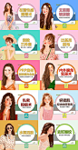美团头图医美海报医美banner