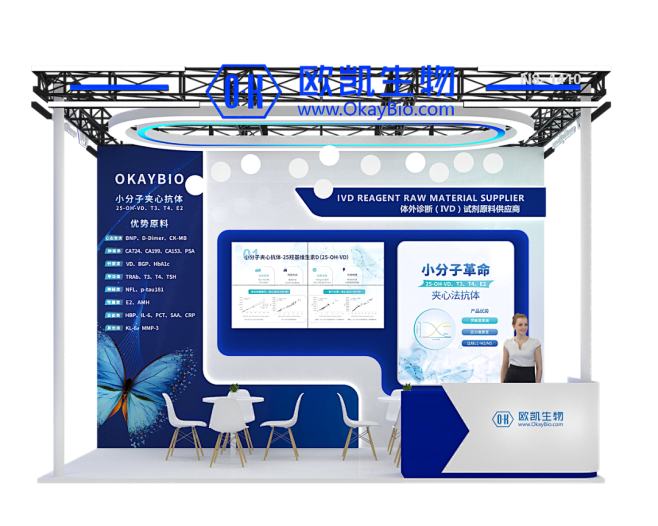 效果图参考