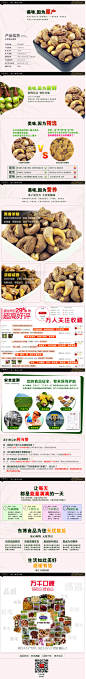 越南特产碳烤带皮咸味盐焗腰果208g*2袋 特价坚果休闲干果零食品-tmall.com天猫