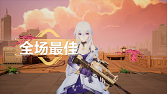 成功的鱼采集到【Y】游戏鉴赏·卡拉彼丘