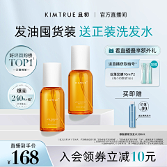用户wAets4pJ采集到1