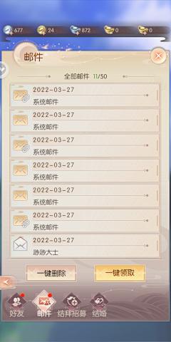 林希_Aline采集到A_UI_列表类