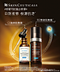 @修丽可SkinCeuticals 的个人主页 - 微博
